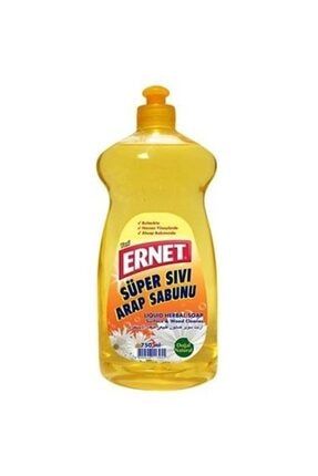 Ernet Arap Sabunu Sivi 750 Ml 12 Li Ekonomik Koli Fiyati Yorumlari Trendyol