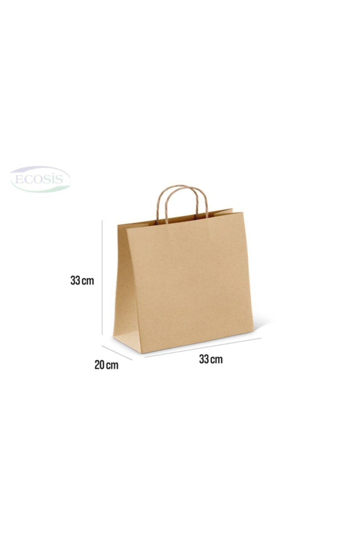 14Süs 33x20x33 Pungă De Hârtie Kraft Neimprimată (pachet De 100) - One Size