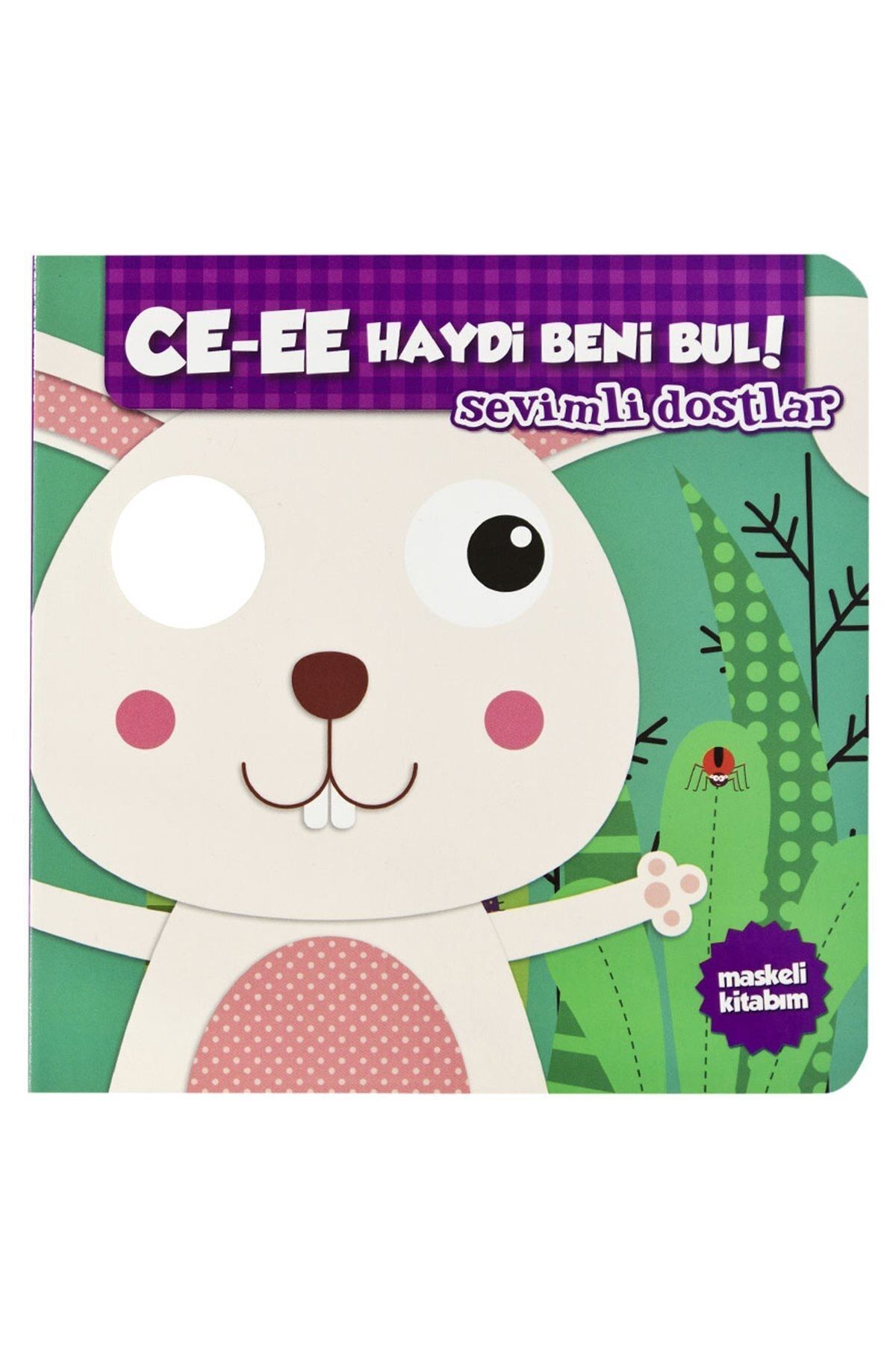 Https Www Trendyol Com Lopard Samsung Galaxy S21 Plus Uyumlu Kilif Cartoon 1 Kilifi P 86444131 Https Cdn Dsmcdn Com Ty76 Product Media Images 20210222 17 65901019 144732787 1 1 Org Zoom Jpg Samsung Galaxy S21 Plus Uyumlu Kilif Cartoon 1