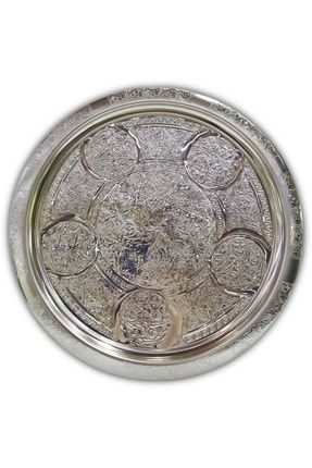 Işlemeli Dekoratif Sunum Tepsisi 32cm Sini Gümüş Renk TPS-1001