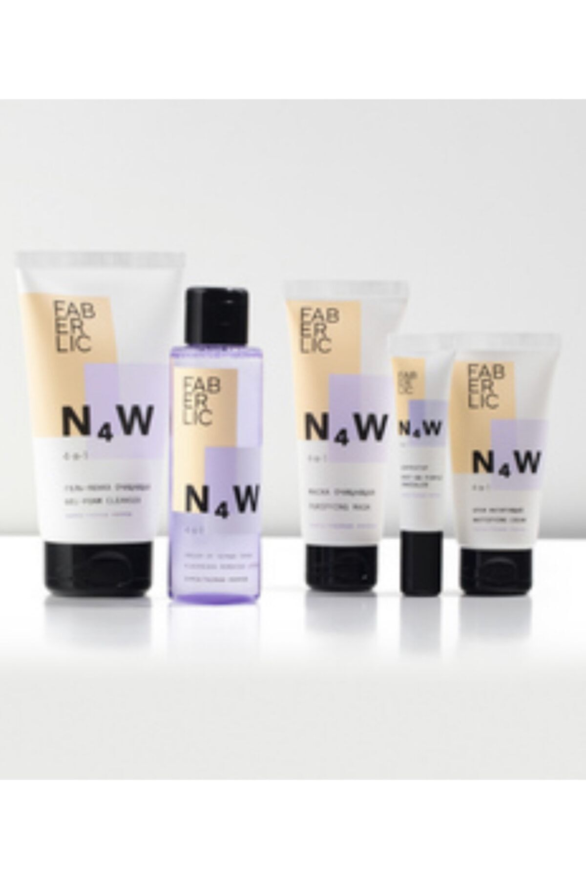Faberlic-N4w Series - 4 in 1 Cream Mattifying 2