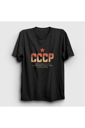 Unisex Siyah Logo V2 Cccp Sovyetler Birliği T-shirt 267108tt