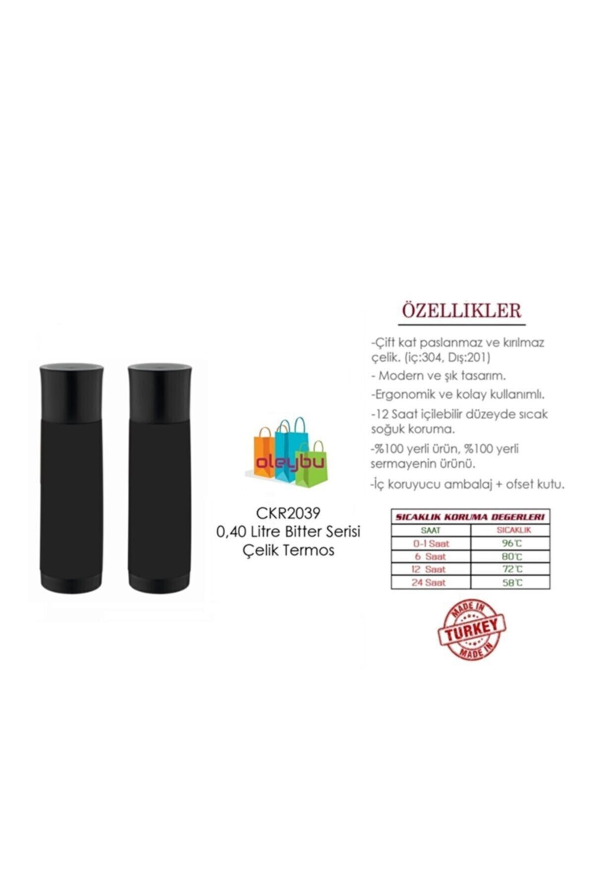 فلاسک Cooker استیل باتر 0.4 لیتر اورجینال - تصویر 2