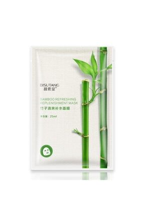 Bısutang Bambu Özlü Aydınlatıcı Ve Nemlendirici Yaprak Maske (1ad) Airy Fit Sheet Mask Bamboo BAMBU