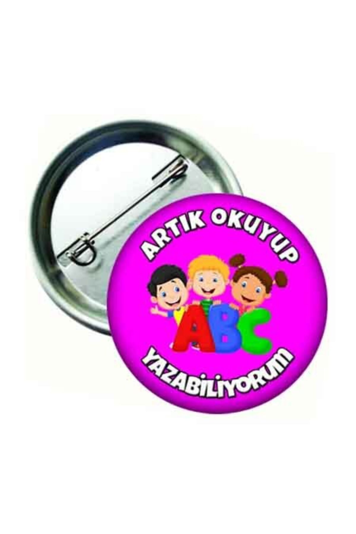 Now I Read and Write Badge 20 pieces