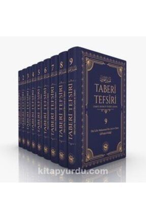 Taberi Tefsiri 9 Cilt Şamua Kağıt Hisar Yayınları BERRE055