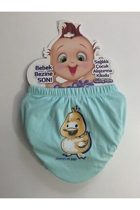 Poope's Erkek Bebek Alıştırma Külodu Bebek Tuvalet Eğitimi Kidsba0000052