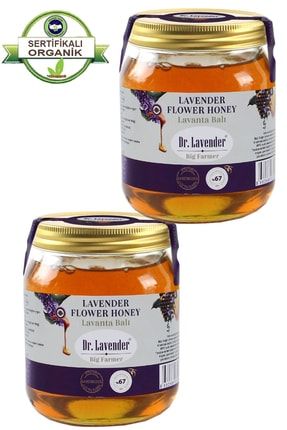 2 Adet Lavanta Çiçeği Balı %67 Lavanta Çiçeğinden Beslenmiştir Lavanta Balı 250 Gr. 868268967238312