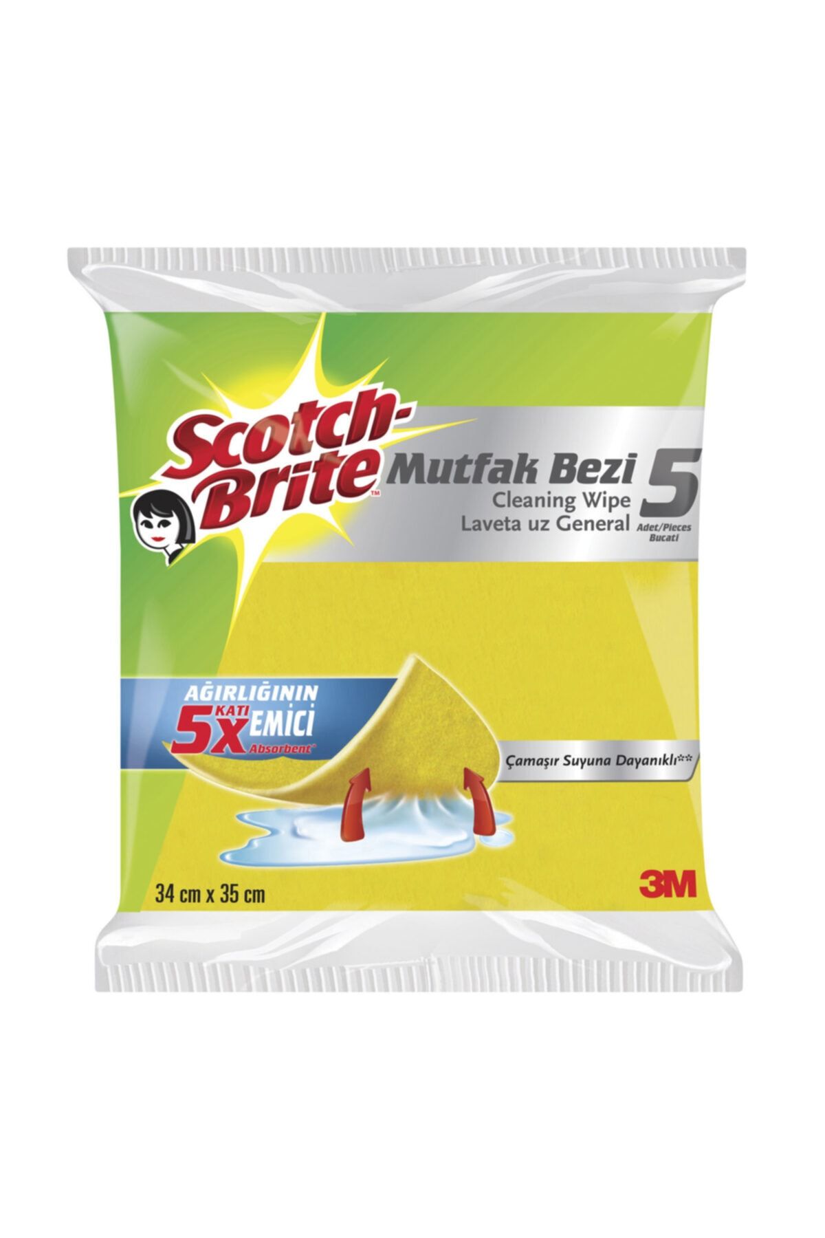Scotch Brite-5-Piece Cleaning Cloth Set 1