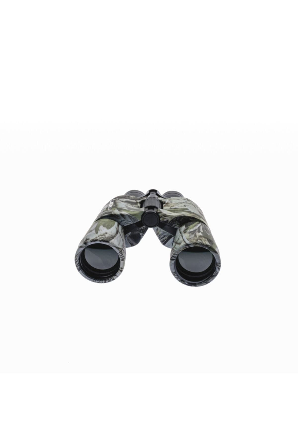 Super on sale zoom binoculars