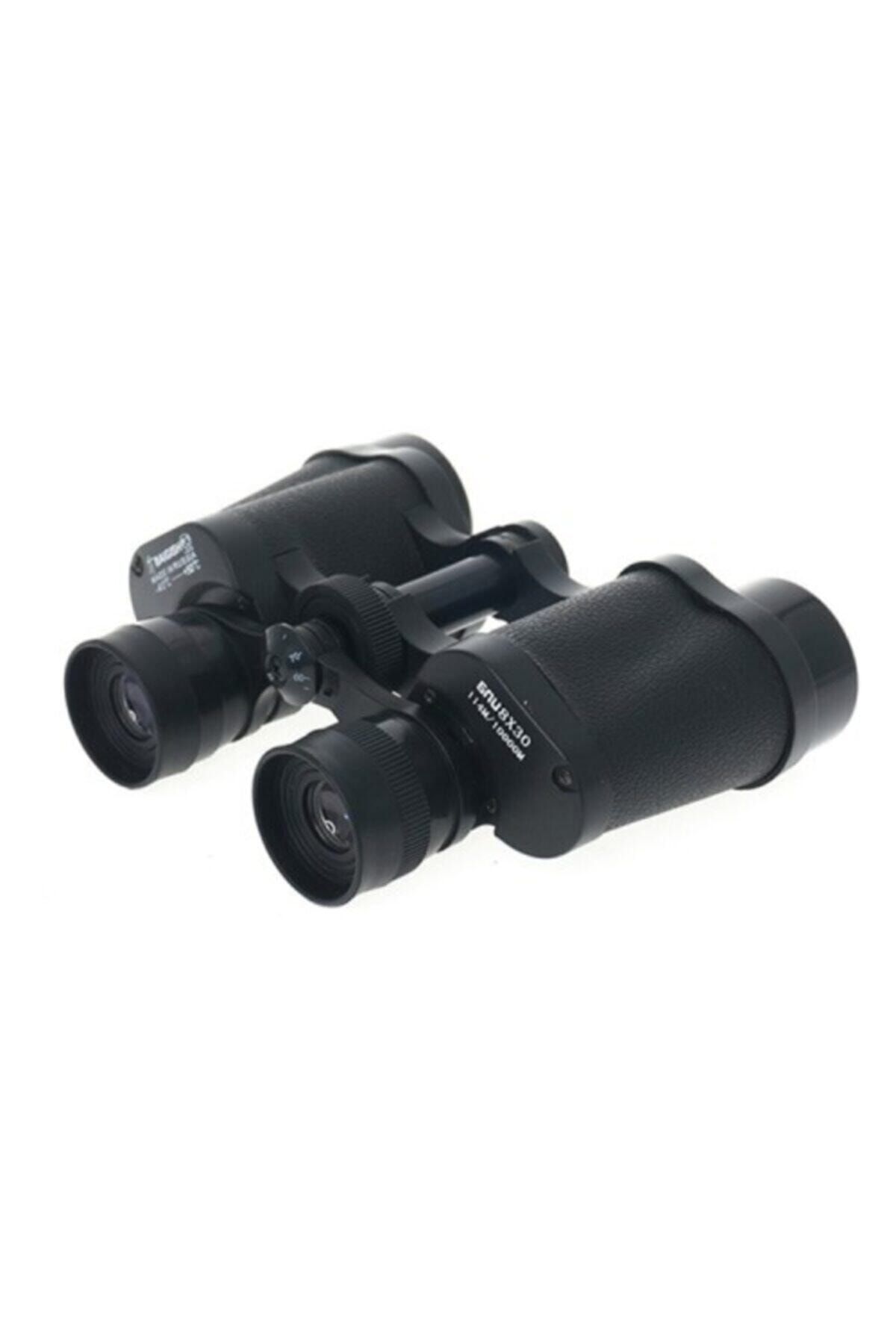 Baigish best sale binoculars review