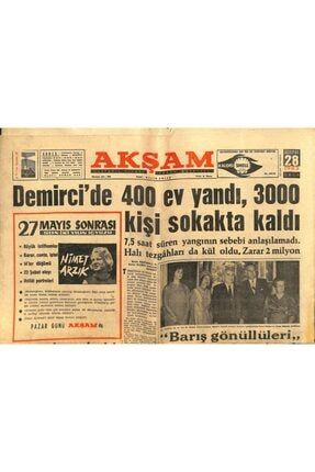 Akşam Gazetesi - 28 Ağustos 1962 - Galatasaray Levsky'yi Uefa'ya Şikayet Edecek GZ99783