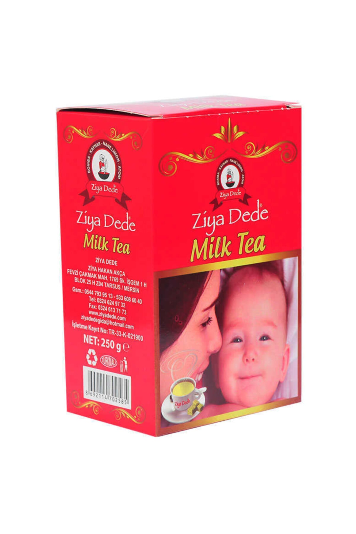 Ziyadede Milk Tea 200 gr