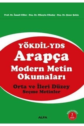 Yökdil-yds Arapça Modern Metin Okumaları 60014