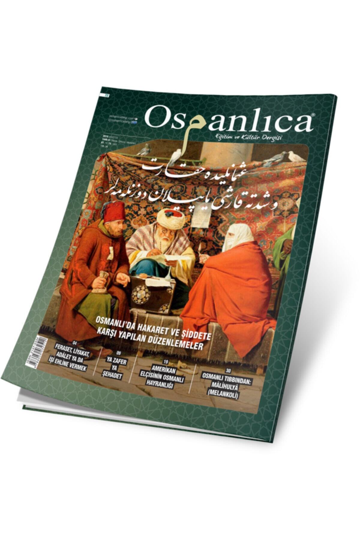 Dini Hediye Ağustos 2019 Osmanlıca Dergisi