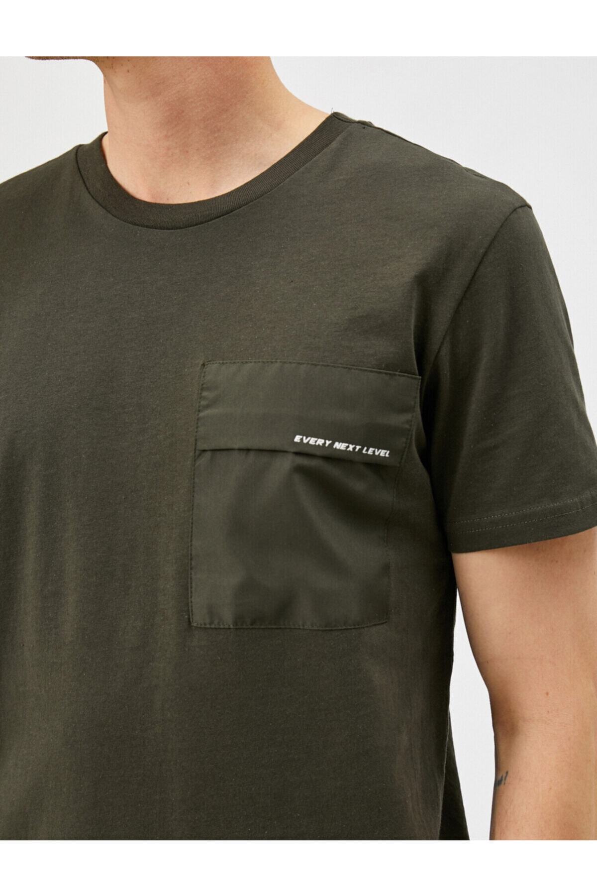 تیشرت مردانه سبز کوتون | 1YAM11761LK اورجینال - تصویر 5