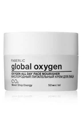 Global Oxygen Serisi Oksijenli Besleyici Yüz Kremi 5797