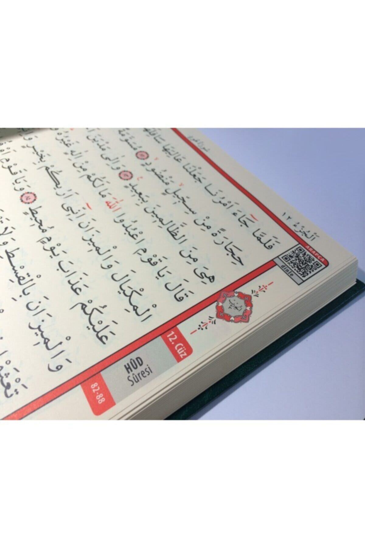 Merve Yayınları Merve Bilgisayar Hatlı Sesli Kuranı Kerim / Cami Boy fotoğrafı 3 (önizleme)