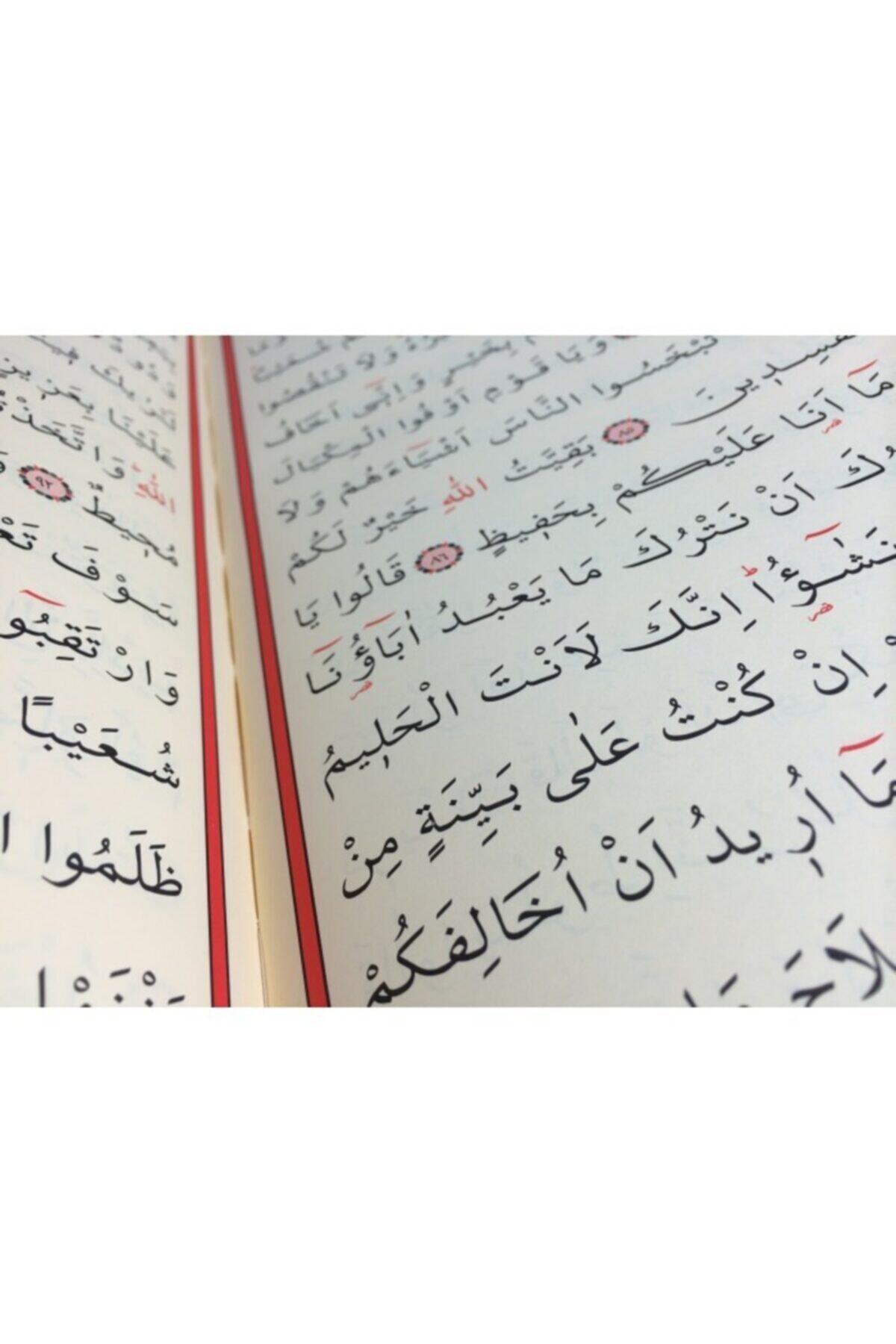 Merve Yayınları Merve Bilgisayar Hatlı Sesli Kuranı Kerim / Cami Boy fotoğrafı 5 (önizleme)