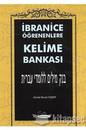 Ibranice Öğrenenlere Kelime Bankası Kurmay Yayınevi-ahmet Murat Taşer PRA-2585267-2952