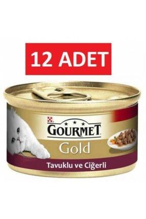 Gourmet Gold Parça Etli Tavuk Ciğer Kedi Konservesi 12 Adet 85 gr Yaş Mama 151848