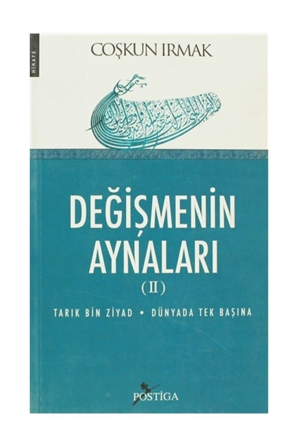 Değişmenin Aynaları 2 - Coşkun Irmak