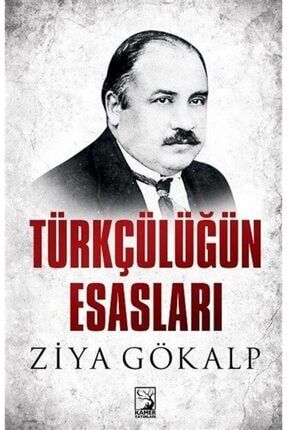 turkiye is bankasi kultur yayinlari