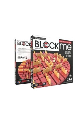 Block Me 1021373