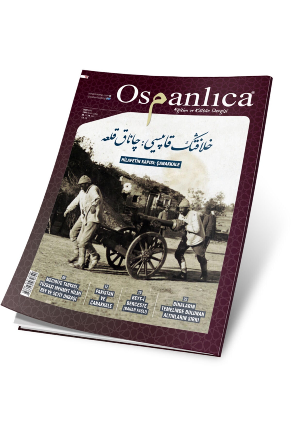 Dini Hediye Mart 2020 Osmanlıca Dergisi