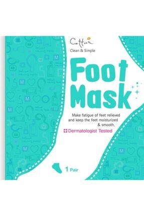 Cettua Foot Mask 1 pair