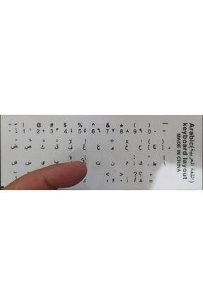 Kopya - Arapça Klavye Etiketi Şeffaf Arka (siyah) Keyboard Sticker Arabic Transparent (black) TYC00312265475