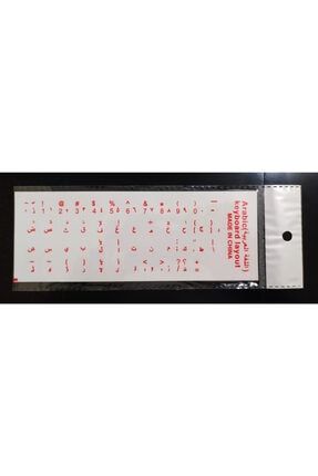Arapça Klavye Etiketi Şeffaf Arka (kırmızı) Keyboard Sticker Arabic Transparent (red) TYC00312263271