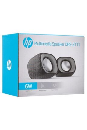 Dhs-2111 Siyah Multimedia Speaker 550.50.50.0013
