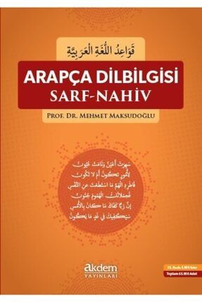 Arapça Dilbilgisi Sarf Nahiv Mehmet Maksudoğlu Akdem 249946