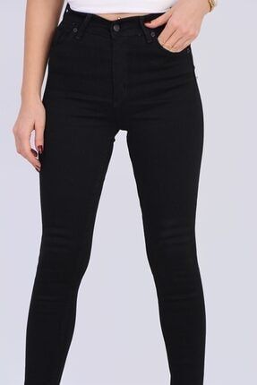 Kadın Siyah Slim Fit Likralı Pantolon ec-pnt02