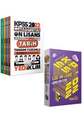 Yediiklim 2022 Kpss Ortaöğretim Ön Lisans Gy-gk Modüler Set+benim Hocam 2022 Kpss Lise Ön Lisans Tüm 978605111067