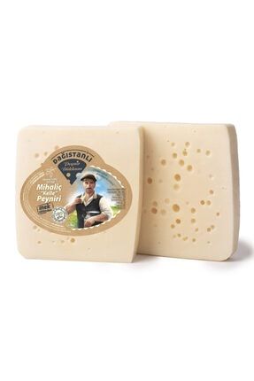 Tam Yağlı Mihaliç Peyniri Normal Tuzlu 500 gr DGSTNLI20210012