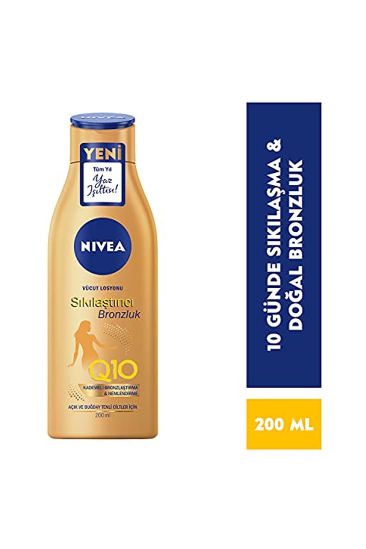 کرم بدن زنانه | نیوا NIVEA bodsy477742 - تصویر 2