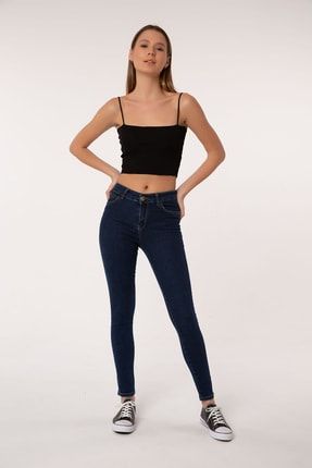 Kadın Yüksek Bel Skinny Jeans Toparlayıcı Etkili 2992LOOKL