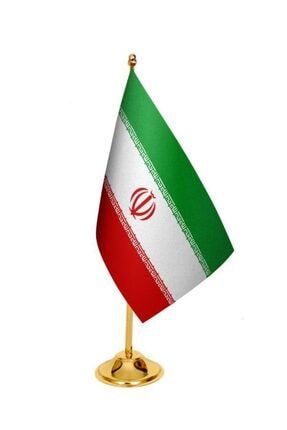Masa Üstü Iran Bayrağı + Pirinç Direk Masa Bayrak Seti 9789567745126