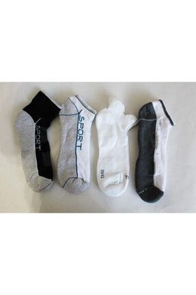 Erkek Kışlık Havlu Patik Kısa Çorap 4'lü ERKEKTERMAL