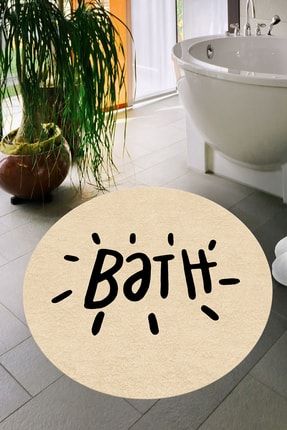 Krem Zeminli Bath Yazılı Yuvarlak Banyo Halısı BH00443