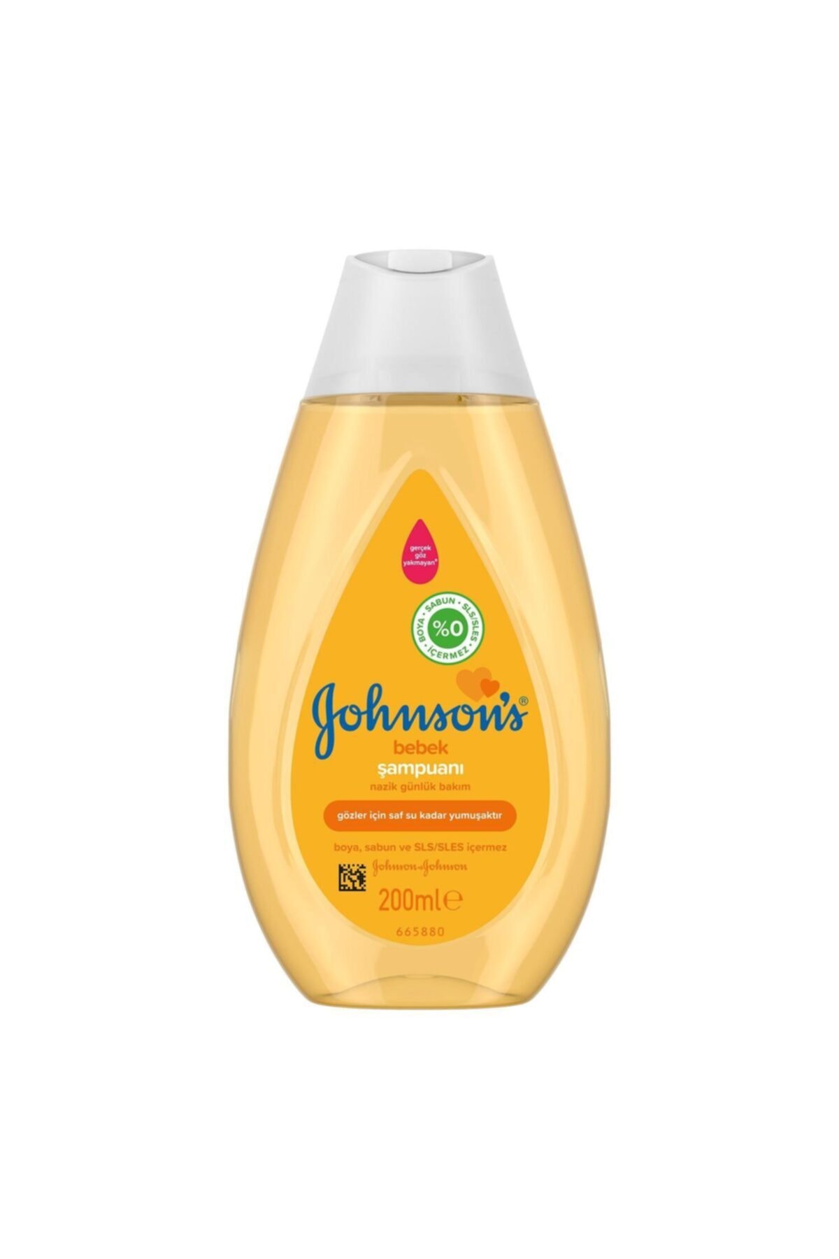 شامپو کودک و نوزاد   Johnson's Baby | JB4LUSET1 اورجینال - تصویر 2