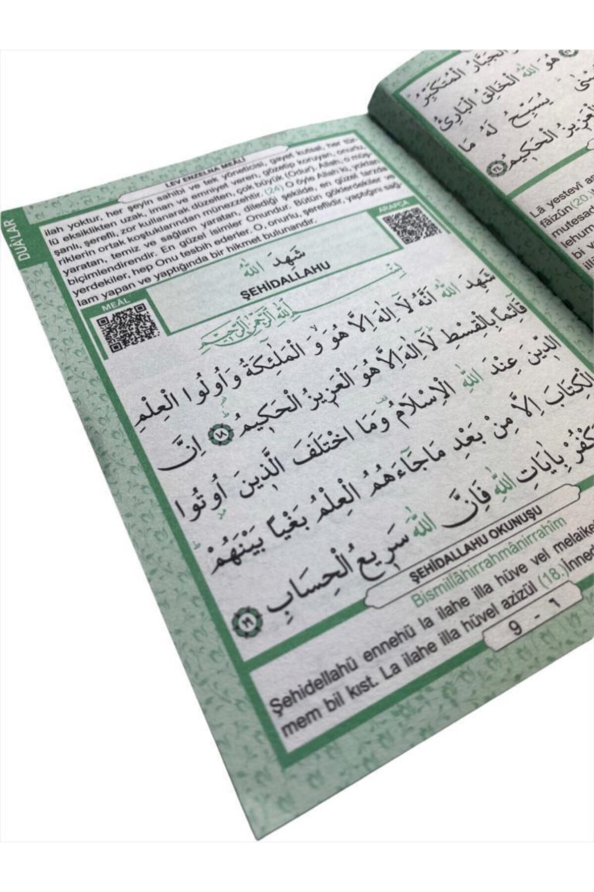 Medrese Yayınları Yasin Cüzü Kitabı Çanta Boy 80 Sayfa Sesli Dinleme Özelligi Dogum Cenaze Mevlit Hediyesi Yeşil fotoğrafı 2 (önizleme)