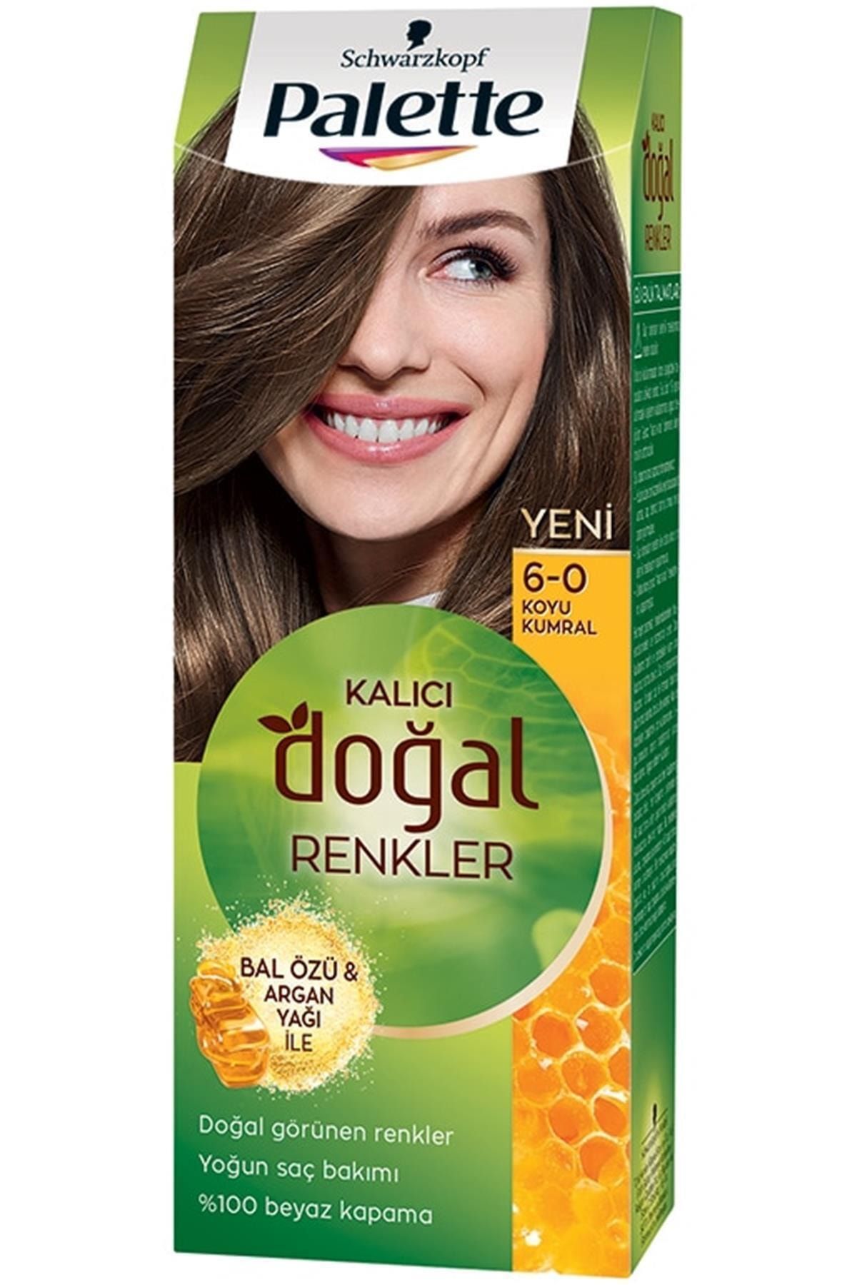 رنگ مو پلت YHYKVT802142