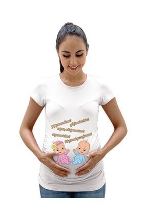 Esprili Ikiz Çocuk Hamile Tişörtü Beyaz Kadın Hamile Tişört TD283815