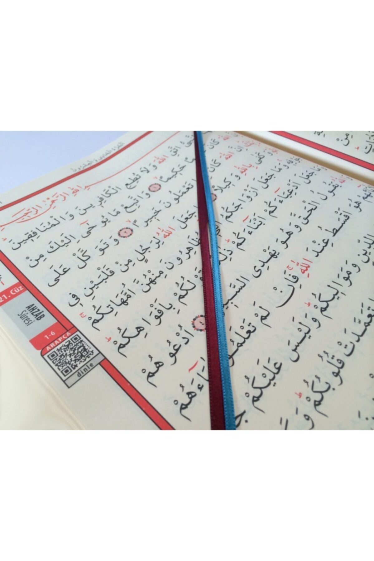 Merve Yayınları Sesli Bilgisayar Hatlı Kuranı Kerim - Hafız Boy fotoğrafı 2 (önizleme)