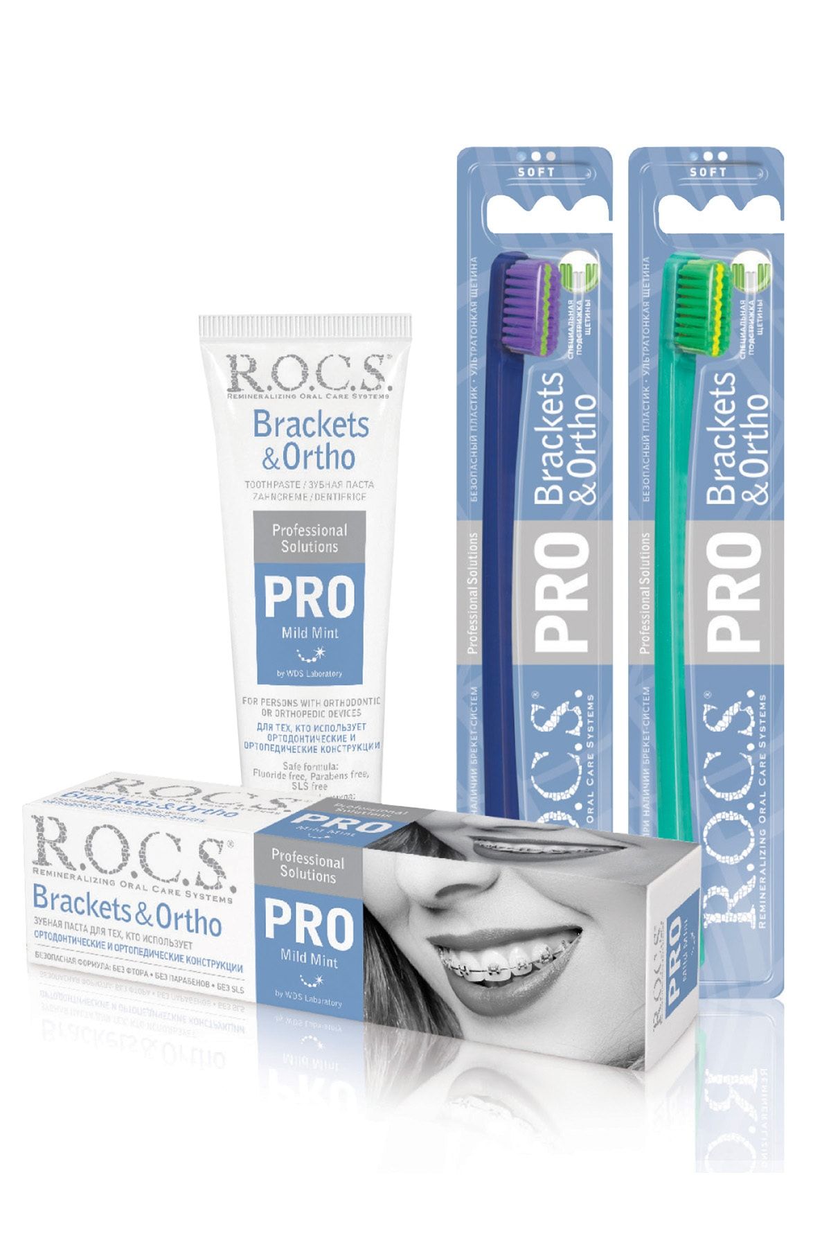 R.O.C.S. Rocs Pro Brackets Ortodonti Tedavisi Görenler Için Diş Macunu Ve 2 Adet Diş Fırçası Seti Fiyatı, Yorumları - TRENDYOL