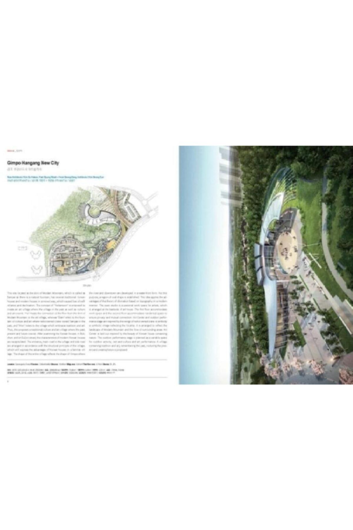 ARCHIWORLD Publishing-2015 Architecture Competition Annual III ( Architecture Competition) 2 Volume Set 2