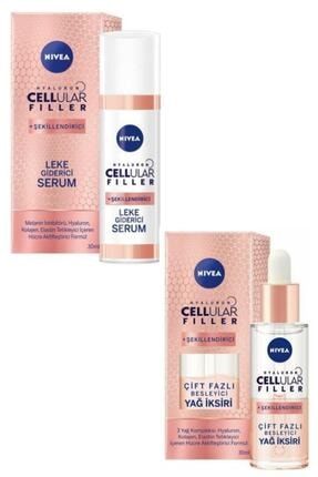 kylie skin by kylie jenner foaming face